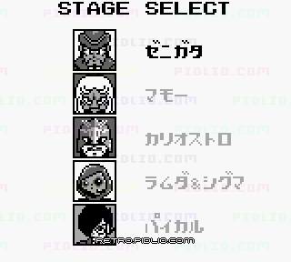 SDルパン三世 〜金庫破り大作戦〜:キャプチャ画像2 ─ pidlio.com
