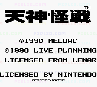 天神怪戦(てんじんかいせん)のタイトル画面/ゲームのキャプチャ画像1 ─ pidlio.com