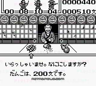 天神怪戦(てんじんかいせん):キャプチャ画像4 ─ pidlio.com