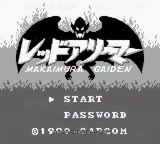 レッドアリーマー 魔界村外伝のタイトル画面/ゲームのキャプチャ画像1 ─ pidlio.com