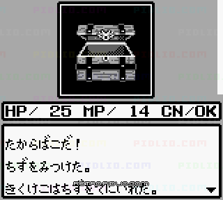 あやかしの城：キャプチャ画像3 ─ pidlio.com