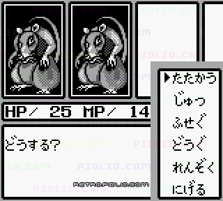 あやかしの城：キャプチャ画像4 ─ pidlio.com