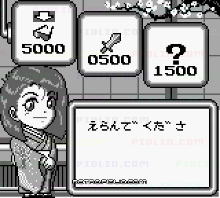 ウルトラマン倶楽部 敵怪獣ヲ発見セヨ!：キャプチャ画像3 ─ pidlio.com
