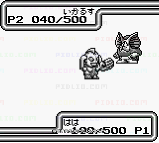 ウルトラマン倶楽部 敵怪獣ヲ発見セヨ!：キャプチャ画像4 ─ pidlio.com