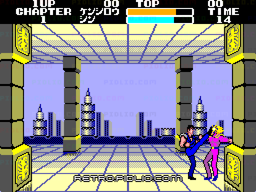 北斗の拳:キャプチャ画像4 ─ pidlio.com