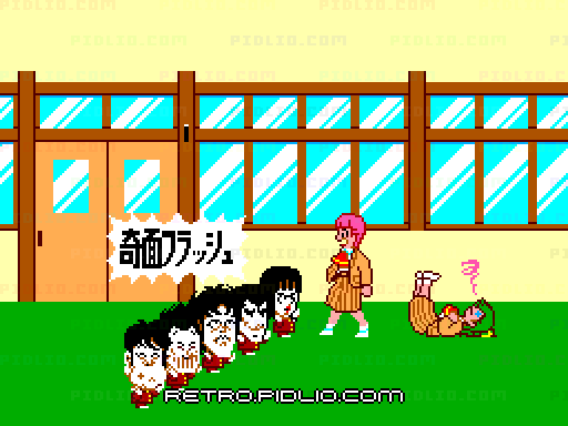 ハイスクール!奇面組:キャプチャ画像2 ─ pidlio.com