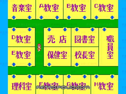 ハイスクール!奇面組:キャプチャ画像3 ─ pidlio.com