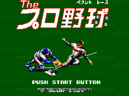 ザ・プロ野球ペナントレースのタイトル画面/ゲームのキャプチャ画像1 ─ pidlio.com