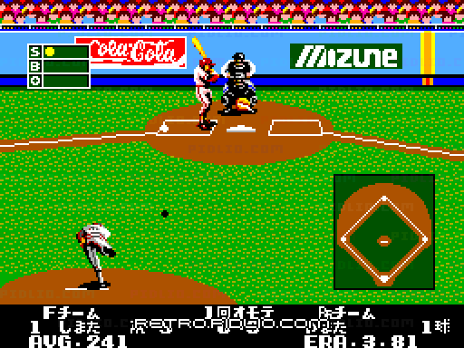 ザ・プロ野球ペナントレース:キャプチャ画像3 ─ pidlio.com