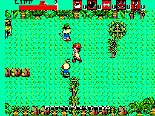 ナスカ'88:キャプチャ画像3 ─ pidlio.com