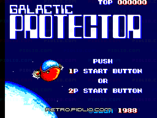 ギャラクティックプロテクターのタイトル画面/ゲームのキャプチャ画像1 ─ pidlio.com
