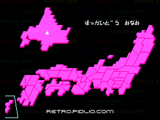 熱球甲子園:キャプチャ画像2 ─ pidlio.com