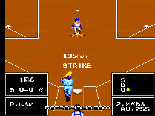 熱球甲子園:キャプチャ画像3 ─ pidlio.com