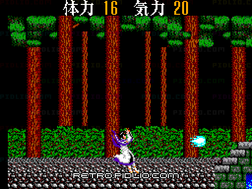 孔雀王:キャプチャ画像3 ─ pidlio.com