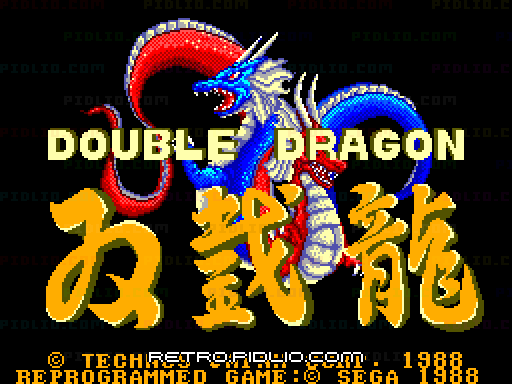 ダブルドラゴンのタイトル画面/ゲームのキャプチャ画像1 ─ pidlio.com