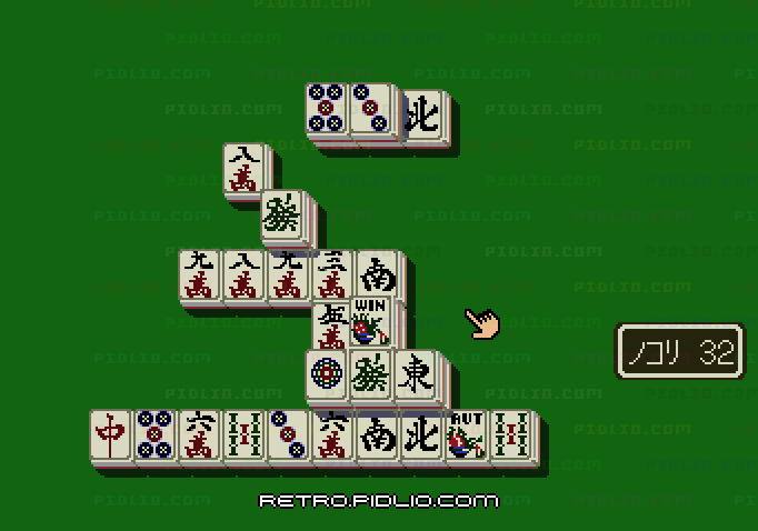 上海：キャプチャ画像4 ─ pidlio.com