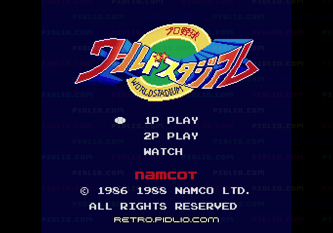 プロ野球ワールドスタジアムのタイトル画面/ゲームのキャプチャ画像1 ─ pidlio.com