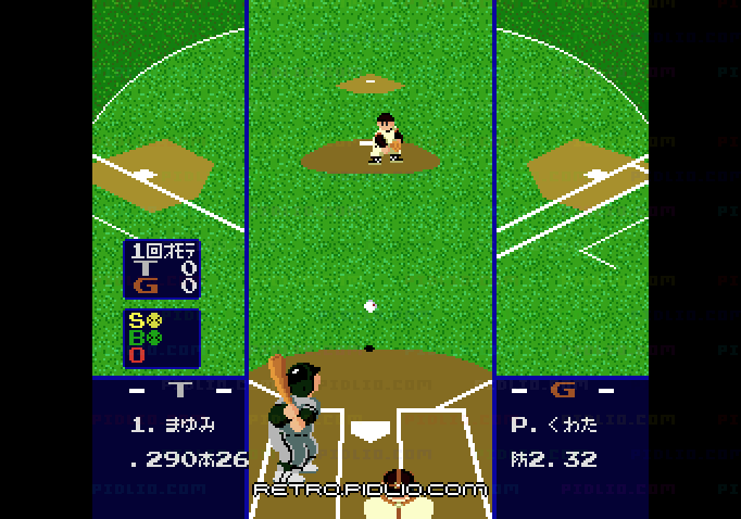 プロ野球ワールドスタジアム:キャプチャ画像3 ─ pidlio.com