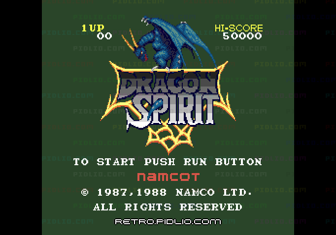 ドラゴンスピリットのタイトル画面/ゲームのキャプチャ画像1 ─ pidlio.com