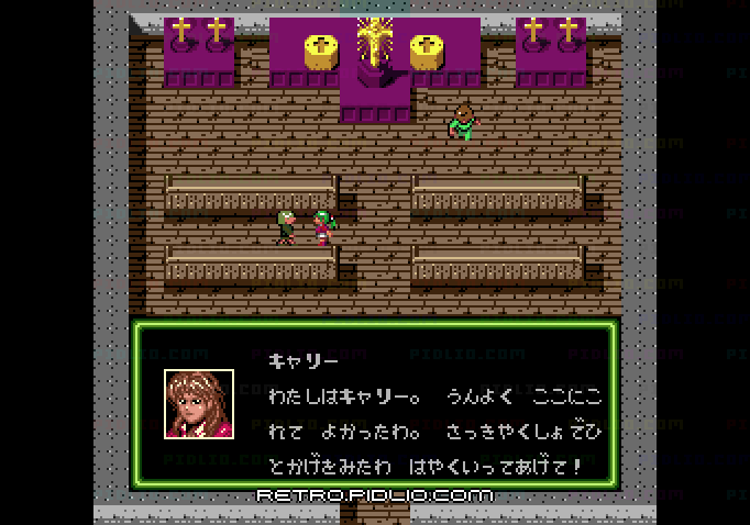死霊戦線:キャプチャ画像3 ─ pidlio.com
