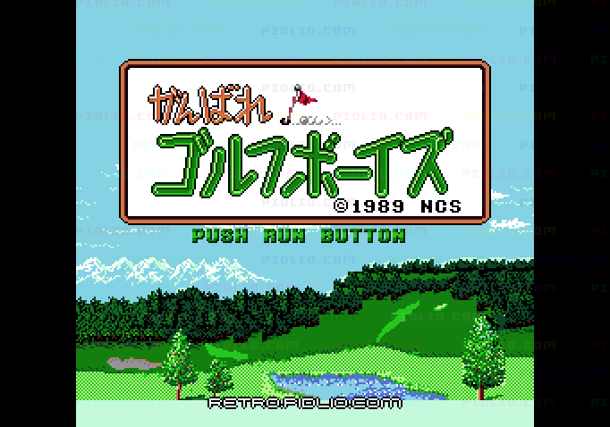 がんばれ! ゴルフボーイズのタイトル画面/ゲームのキャプチャ画像1 ─ pidlio.com