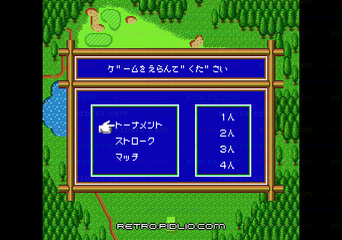がんばれ! ゴルフボーイズ:キャプチャ画像2 ─ pidlio.com