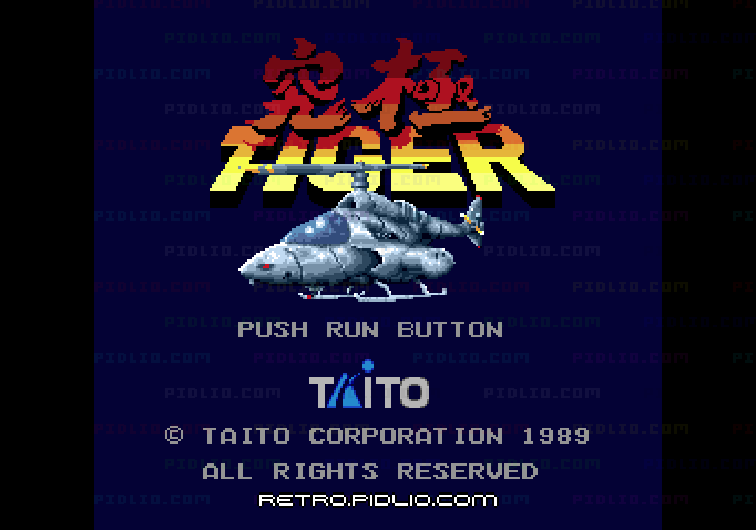 究極タイガーのタイトル画面/ゲームのキャプチャ画像1 ─ pidlio.com