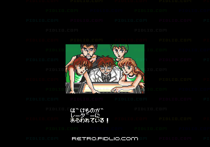 エナジー:キャプチャ画像2 ─ pidlio.com