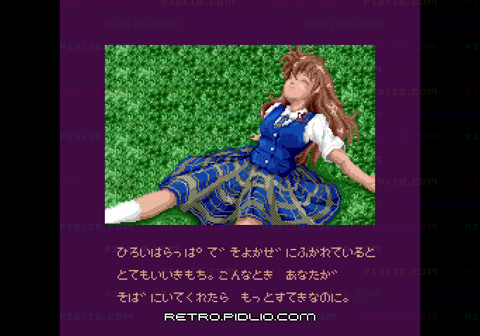 ワンダーモモ:キャプチャ画像4 ─ pidlio.com