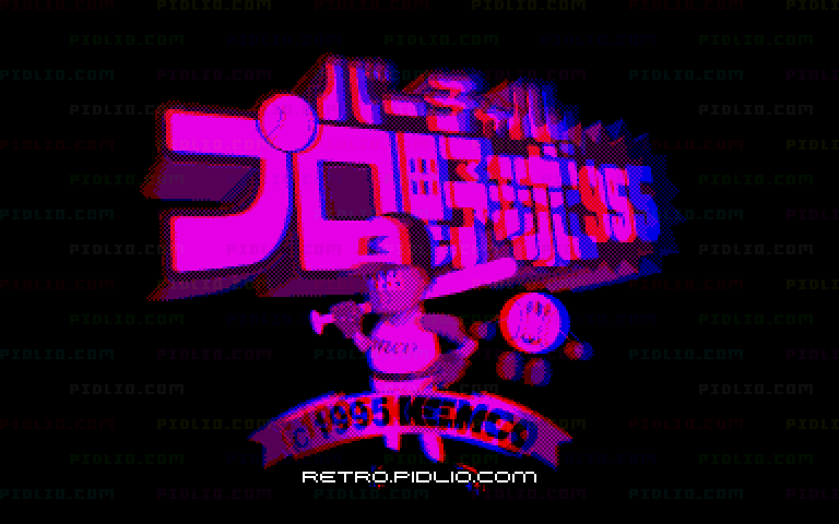 バーチャルプロ野球'95のタイトル画面/ゲームのキャプチャ画像1 ─ pidlio.com