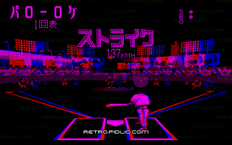 バーチャルプロ野球'95:キャプチャ画像3 ─ pidlio.com
