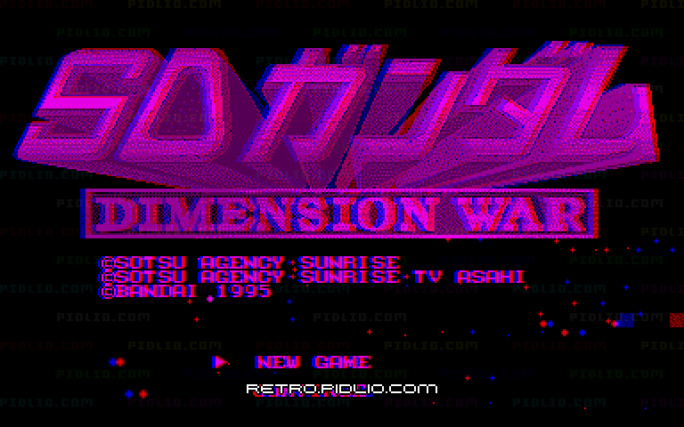 SDガンダム DIMENSION WARのタイトル画面/ゲームのキャプチャ画像1 ─ pidlio.com